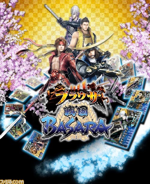 Pcブラウザゲームやmobageでも 戦国basara サービス開始日が決定 戦国basara プロジェクト発表会 ファミ通 Com