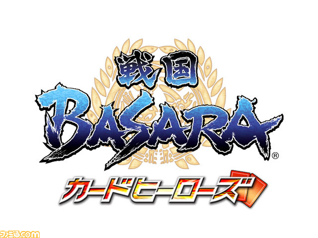 “CAPCOM SUMMER JAM”の続報発表、“モンハン部カップ 2012”の決勝クエストも決定！_02