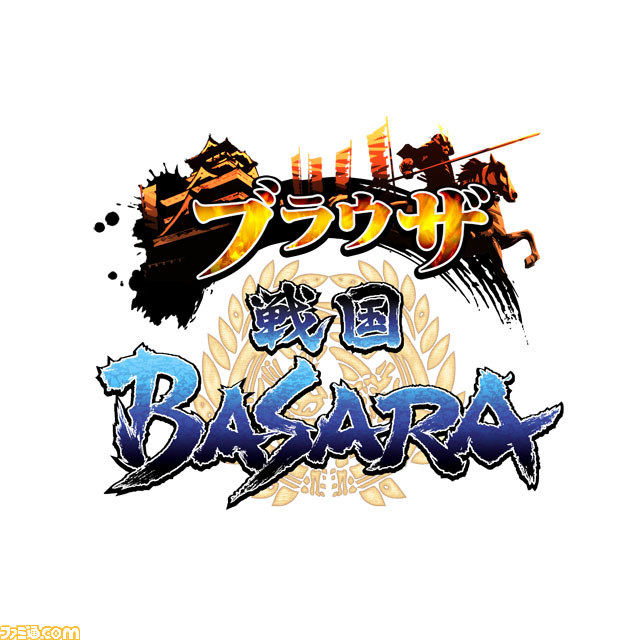 “CAPCOM SUMMER JAM”の続報発表、“モンハン部カップ 2012”の決勝クエストも決定！_12