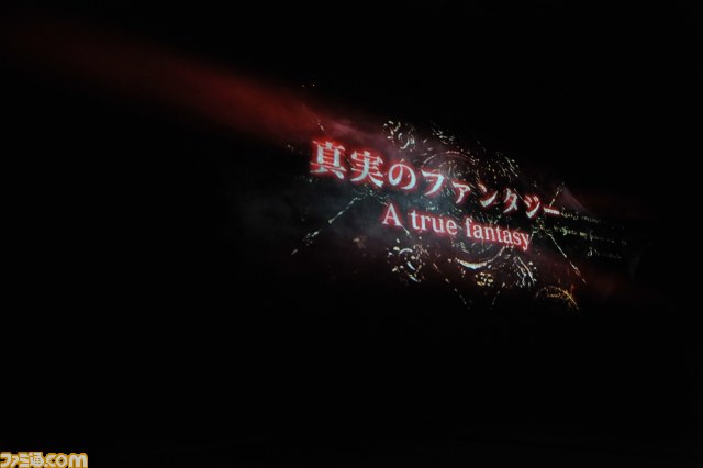 『SOUL SACRIFICE（ソウル・サクリファイス）』発表会詳報　稲船氏が語る“犠牲と代償”とは！？_03