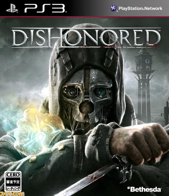 『Dishonored（ディスオナード）』の発売日が10月11日に決定_04
