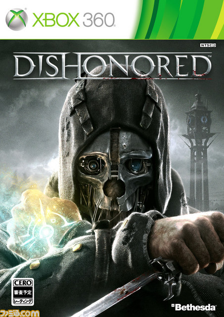 『Dishonored（ディスオナード）』の発売日が10月11日に決定_05
