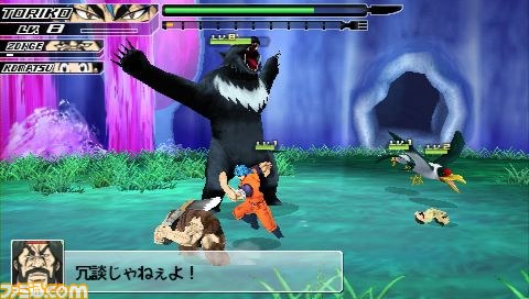 『トリコ グルメサバイバル！2』に最恐の美食屋”四天王ゼブラ”参戦！！　その他の新要素も多数判明_06
