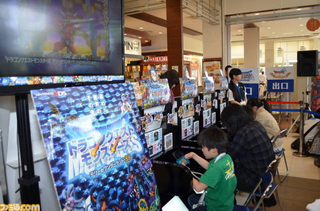 『ドラゴンクエストモンスターズ　テリーのワンダーランド3D』の先行体験会は大盛況――『DQX』ステージイベントも実施_05