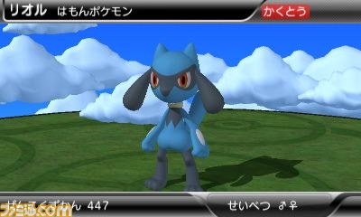 すべてのポケモンの情報を網羅した『ポケモン全国図鑑Pro』は2012年7月14日配信開始_02