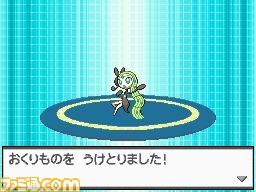 幻のポケモン“メロエッタ”かわいい姿に隠された驚きの強さ 劇場で“メロエッタ”のプレゼントが実施_01