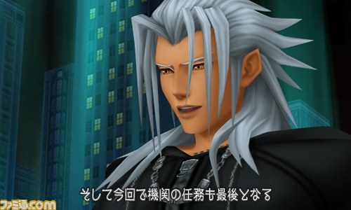 キングダム ハーツ 3d あれこれ想像したくなるストーリーの秘密 Kh3d インタビューその3 ファミ通 Com