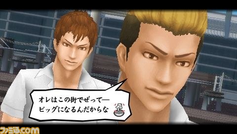 『喧嘩番長Bros. トーキョーバトルロイヤル』のイメージキャラクターが南明奈に決定_07
