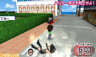 cut/アイテム.bmp