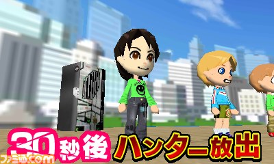 cut/ゲームスタート.bmp