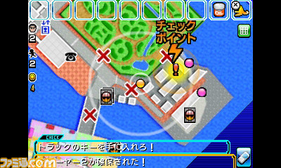 『逃走中 史上最強のハンターたちからにげきれ！』人気テレビ番組がニンテンドー3DS用ゲームになって登場_28