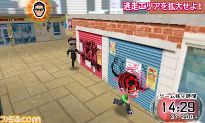 『逃走中 史上最強のハンターたちからにげきれ！』人気テレビ番組がニンテンドー3DS用ゲームになって登場_29