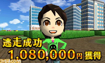 『逃走中 史上最強のハンターたちからにげきれ！』人気テレビ番組がニンテンドー3DS用ゲームになって登場_32