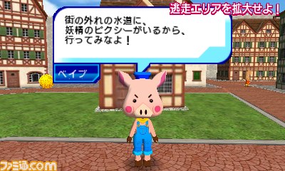 『逃走中 史上最強のハンターたちからにげきれ！』人気テレビ番組がニンテンドー3DS用ゲームになって登場_08