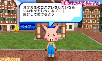 『逃走中 史上最強のハンターたちからにげきれ！』人気テレビ番組がニンテンドー3DS用ゲームになって登場_09
