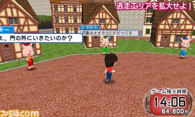 『逃走中 史上最強のハンターたちからにげきれ！』人気テレビ番組がニンテンドー3DS用ゲームになって登場_10