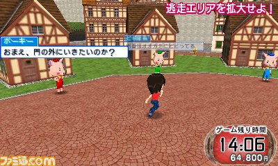 cut/３、子豚三兄弟をさがすB.bmp