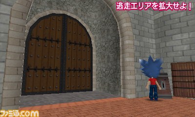 cut/７、門をあけるB.bmp