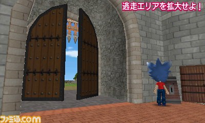 cut/８、門が開くA.bmp