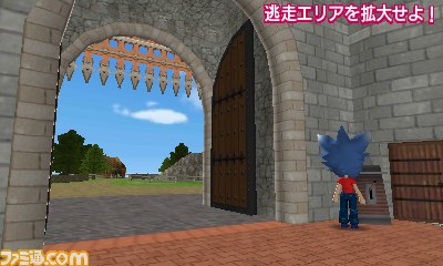 cut/８、門が開くC.bmp