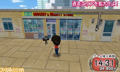 『逃走中 史上最強のハンターたちからにげきれ！』人気テレビ番組がニンテンドー3DS用ゲームになって登場_07