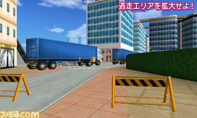 『逃走中 史上最強のハンターたちからにげきれ！』人気テレビ番組がニンテンドー3DS用ゲームになって登場_15