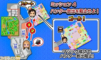 『逃走中 史上最強のハンターたちからにげきれ！』人気テレビ番組がニンテンドー3DS用ゲームになって登場_03