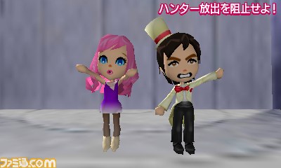 『逃走中 史上最強のハンターたちからにげきれ！』人気テレビ番組がニンテンドー3DS用ゲームになって登場_23