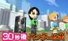 cut/ゲームスタート.bmp