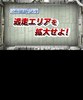 新しいフォルダ/image2012_0316_1209_2.bmp