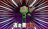 新しいフォルダ/image2012_0316_1221_0.jpg
