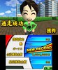 新しいフォルダ/image2012_0316_1303_0.bmp