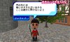 cut/１、門を明けてくれないフィリップ.bmp