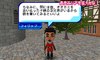 cut/２、子豚三兄弟が情報を.bmp