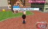 cut/３、子豚三兄弟の情報B.bmp