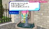 cut/４、妖精ピクシー.bmp