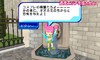cut/４、妖精ピクシーB.bmp
