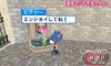 cut/４、妖精ピクシーC.bmp