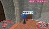 cut/７、門をあける.bmp