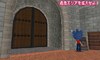 cut/７、門をあけるB.bmp