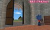 cut/８、門が開くB.bmp