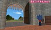 cut/８、門が開くC.bmp