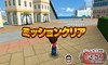 cut/６、エリア拡大.bmp