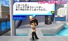 cut/２、困るハンゾーさん.bmp