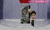 cut/５、マジックスタート.bmp