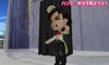 cut/６、ハンターボックスがB.bmp