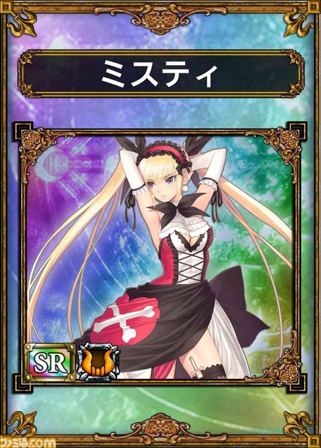 『サムドラ』に『シャイニング・ブレイド』のキャラクターが参戦するコラボキャンペーンが5月23日からスタート_07