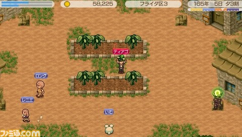『ワールド・ネバーランド ～ククリア王国物語～』追加アイテム第6弾が配信開始_11