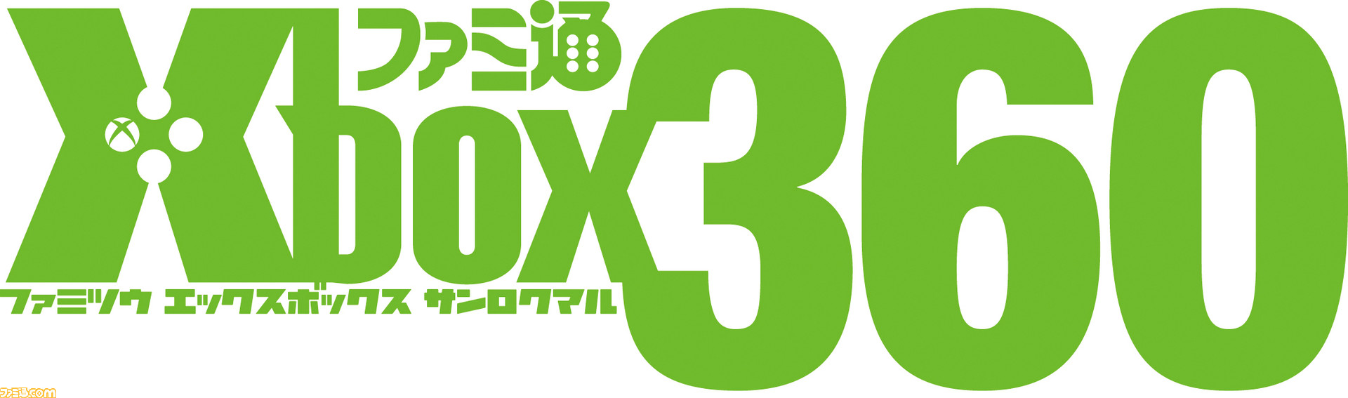 外国人ゲームショップ店長のつぶやき 日本版未発売xbox 360海外ゲーム売上ランキング よりぬきxbox 360 6月号 ファミ通 Com