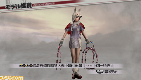 『戦国無双3 Z Special』、総勢40名の武将の歴代コスチュームをまとめて配信開始！_01